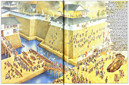 Osprey Fortress 05 - Japanese Castles 1540-1640