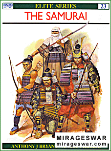Osprey Elite series 23 - The Samurai