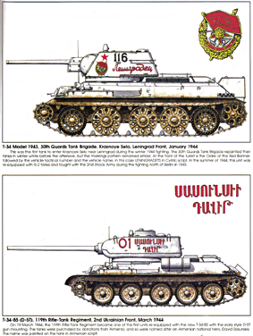 Concord 7011 [Armor At War Series] Soviet Tanks in Combat 1941-45 The T28 T34 T34-85 and T44 Medium Tank