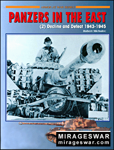 Concord 7016 - [Armor At War Series] Panzers In The East - (2) Decline and Defeat 1943-1945