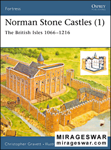 Osprey Fortress 13 - Norman Stone Castles (1)