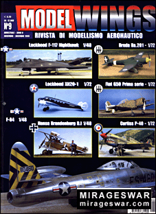Model wings 9 - 1999