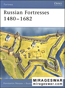 Osprey Fortress 39 - Russian Fortresses 1480-1682