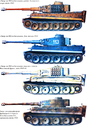 -  039 -    Panzerwaffe  1