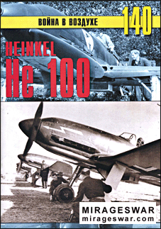    140 - Heinkel He-100