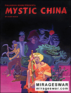 Mystic China  (Palladium books inc)