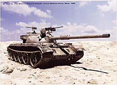 Osprey New Vanguard 102 - T-54 And T-55 Main Battle Tanks 1944-2004