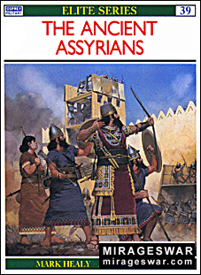 Osprey Elite series 39 - The Ancient Assyrians