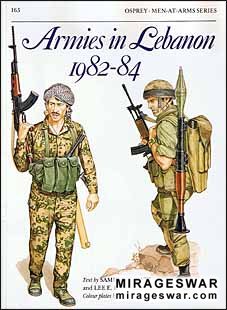 Osprey Men-at-Arms 165 - Armies in Lebanon 198284