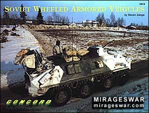Concord № 1013 - Soviet Wheeled armored vehicles