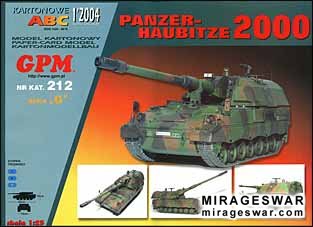 GPM  № 212 - Panzer-Haubitze 2000 - (1-2004)