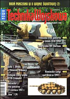 Nowa Technika wojskowa 1 2008 (specjalny)
