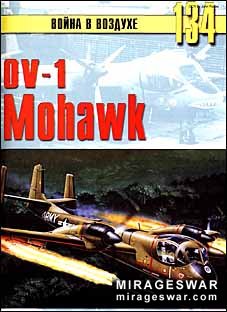     134 - OV-1 Mohawk