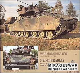 Verlinden - Warmachines №5 - M-2 & M-3 Bradley