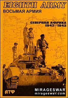 Eighth Army.  .   1942-1943 (ATF)