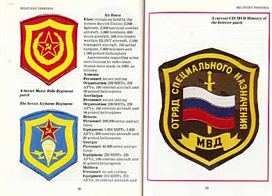 Military Insignia ( Wordsworth Color Handbooks)