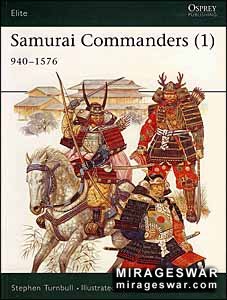 Osprey Elite 125 - Samurai Commanders (1) 940-1576