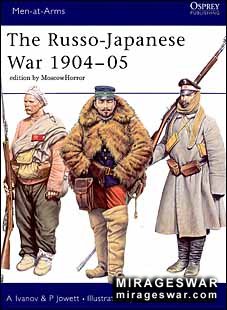 Osprey Men-at-Arms 414 - The Russo-Japanese War 190405