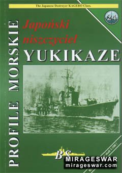Japonski Niszczyciel Yukikaze - BS Profile Morskie  24