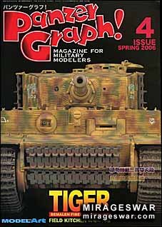 Panzer Graph!  4 - 2006