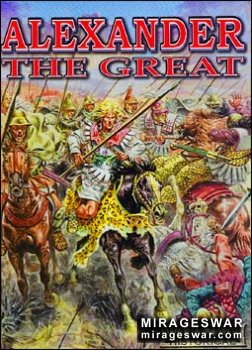 Alexander The Great (Warhammer Historical)
