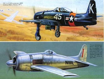    146 - F8F Bearcat