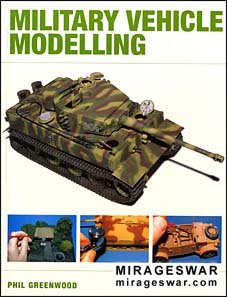 Military Vehicle Modelling