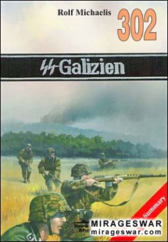 Wydawnictwo Militaria 302 - SS-Galizien