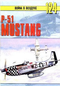    124. - P-51 Mustang