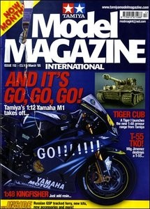 Tamiya Model Magazine International - March 2005 (N113)
