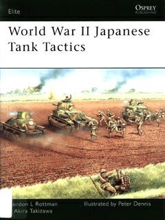 Osprey Elite 169 - World War II Japanese Tank Tactics