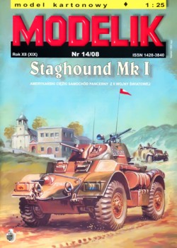  Staghound Mk I (Modelik 14/2008)