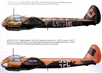  Junkers Ju 88: , , ,   ( . .)
