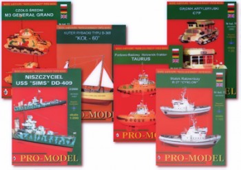 PRO-MODEL: сборник журналов по бумажному моделированию