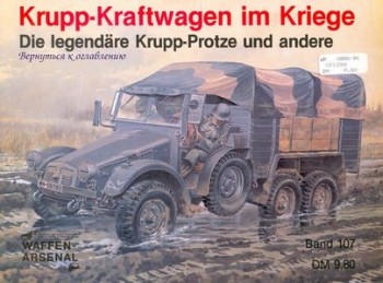Waffen-Arsenal 107. Krupp-Kraftwagen Im Kriege