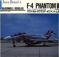 McDonnell-Douglas F-4 Phantom II (1).US Navy & Marines  [Aero Detail N04]
