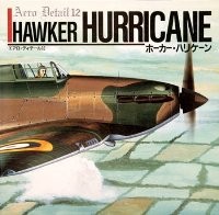 Hawker Hurricane [Aero Detail 12]