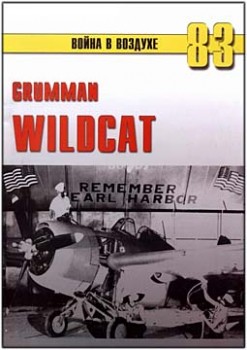     83 - Grumman Wildcat