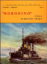 "Borodino" class armored ship (Armored ships of the world)