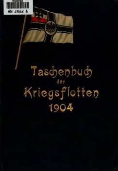 Taschenbuch der Kriegsflotten. 1904