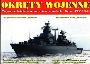 Okrety Wojenne 26 (1998-04) [Wydawnictwo Okrety Wojenne]