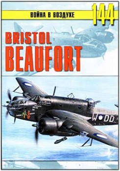     144 - Bristol Beaufort