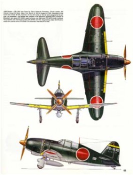 Squadron Signal 6077 - Aces (1) (W.Wayne Patton)
