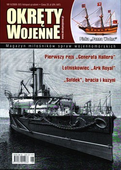 Okrety Wojenne 92 (2008-06) [Wydawnictwo Okrety Wojenne]