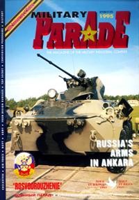 Military Parade -5 1995 (11)