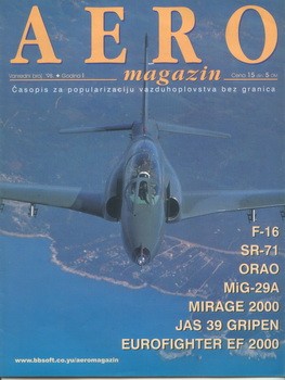 Aero Magazin  1998