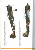 Japanese WWII Aircraft in color V.1 [Revi]