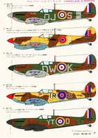 Supermarine Spitfire Mk.I-XVI [Bunrin Do - Famous Airplanes of the world 003 (1975 01)]