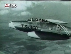   . F-84  