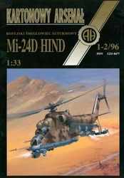 Mi-24D Hind  - Kartonowy arsenal
